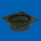  PVC GULLY TRAP (BLACK)